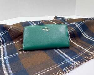Kate Spade Schuyler Large Continental Wallet Deep Jade K9347